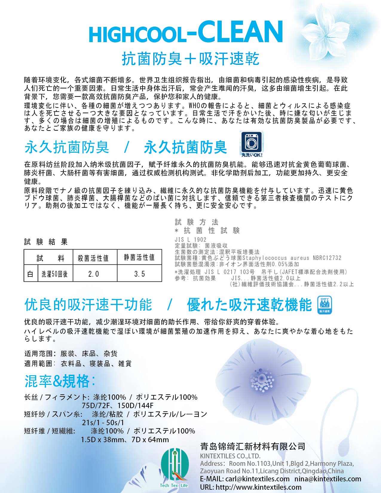 1-211112105533G2.jpg
