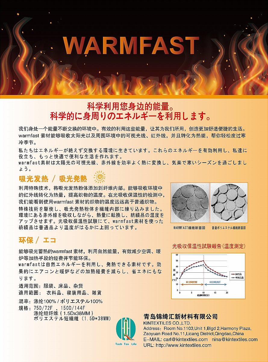 1-211112110P1156.jpg